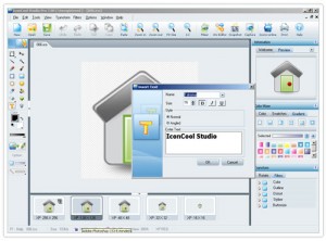 icon cool editor