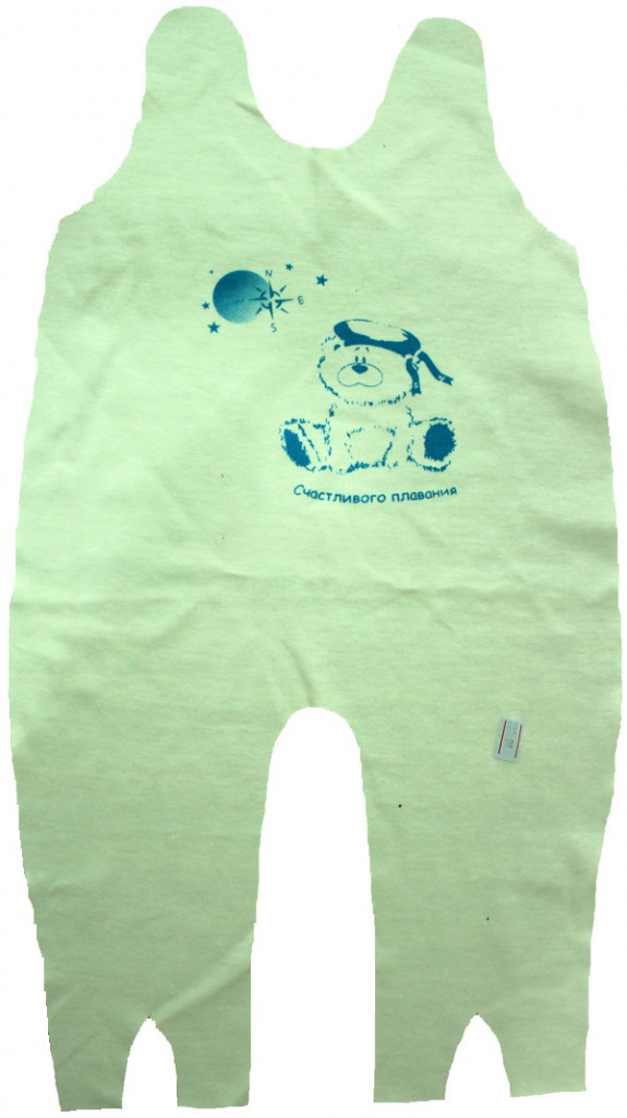 Shirt 5