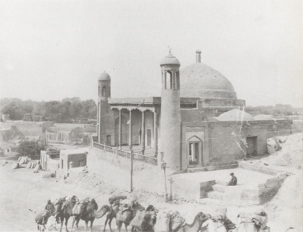 Ancient Building