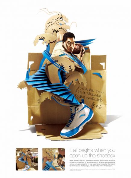Anta