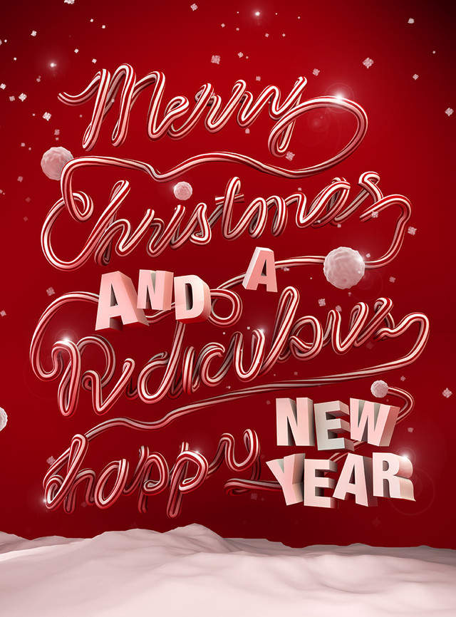 Merry Christmas