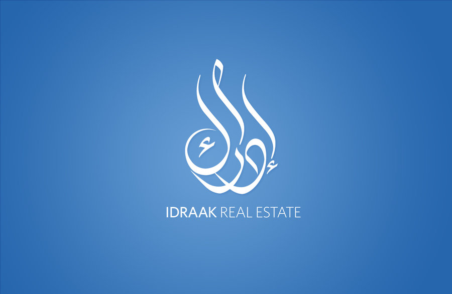 logo_by_m84-d3jhnab